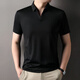 Gy jinlilai sommer ice seide ohne Spur Jacquard Schere Hals kurzärmelige Polo-Hemd Herrengeschäft mit mittlerem Alter COOL COOL T-Shirt Weiß 15123 M 48 Empfohlenes Gewicht 100-125 Jin [Jin gleich 0,5 kg]