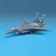 Aeronave de ensamblaje Aidemei de modelo 3G 12609 American F-15 Eagle Fighter 1/144 Eagle Fighter Model + Tool Conjunto con pegamento