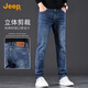 吉普（JEEP）2025春夏新款男士牛仔裤男高端时尚修身小直筒弹力休闲长裤子男裤
