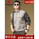 Pier Cardin POLO shirt men's spring thin American shirt workwear casual contrast lapel long sleeve T-shirt men's French quality Z848 apricot M