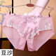 TULX modal sex open crotch low waist underwear for women lace sexy breathable mesh temptation T-shirt 838 skin color M
