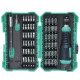 Kezhitu Multifuncional Combinación de combinación Mini Mini Mini Conjunto del controlador Desmontaje Herramienta SD9857M Estándar