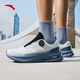 ANTA Shenxing 11PRO丨Men's shock-absorbing anti-slip training shoes autumn new running shoes 112527711