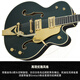Gretsch G6196T-59 Retro Selection '59 Country Club Hollow Body E-Gitarre 2401106846 Cadillac Green Nitro Farbe
