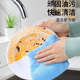 Jia helper wood fiber rag 25*25cm*4 pieces dishwashing cloth kitchen special scouring pad household cleaning cloth not easy to stain with oil
