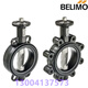 D6100N D6125 electric switch adjustment wafer flange butterfly valve actuator D6400B DN400 valve