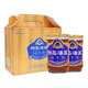 Coconut Island Deer Turtle 1477 people praised Coconut Island Neptune Wine 110ml*8 cups/16 cups prepared wine Hainan specialty wine small bottle wine friend 110ml*8 cups (half box) Neptune Wine