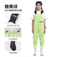 YogelTackle women's waders, sea equipment, adult waterproof jacket, lower body wading suit, water pants, water shoes, one-piece full-body rain pants