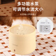 BLACK BABYBlackbaby intelligent constant temperature pet water dispenser multi-functional adjustable water pump energy-saving water feeder yogurt machine low-end version 丨Constant temperature heating only