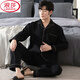 Langsha (Langsha) High-End-Herrendünn-Baumwoll-Pyjamas langärmelige Frühlings- und Sommer-Plus-Größe-Cardigan-Dünn-Set für Outdoor Wear Home Clothing Set MZ-3523 XL [140-160jin [Jin gleich 0,5 kg]]