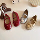 Ershanji 2025 Spring and Summer New Girls' Leather Shoes with Bow Knot Children's Shoes Little Girls Princess Shoes Soft Sole Peas Shoes Shallow Mouth Single Shoes Bow Knot Leather Shoes Wine Red Size 32 Inner Length 19.2cm