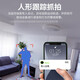 Tiandi Weiye 4 millions 64g Home Wireless Surveillance Camera Care Monitor Indoor Monitor 360 degrés sans angles morts avec vision nocturne pleine de couleur Les astronautes panoramiques peuvent parler