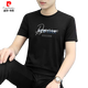 
Pierre cardin Modal ice silk men's short-sleeved T-shirt summer top T-shirt casual new round neck half-sleeved trendy brand quick drying and cool feeling 1423 white M 100Jin [Jin equals 0.5 kg]-110Jin [Jin equals 0.5 kg]