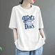 Camiseta de manga corta de algodón puro de algodón puro de algodón puro con temperamento femenino y de moda de gran tamaño, de gran tamaño, cubierta de cadera 983# rosa [algodón puro] l [recomendado 120-135Jin [Jin iguala 0.5 kg]]]
