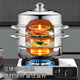 BSITN double-layer steamer two-layer 28cm stainless steel steamer gas stove steamer induction cooker steamer two-layer household 1228
