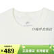 Nike Nike Pure Cotton bedruckte kurzärmelige Herren, die oberen losen halbärmeligen Sommer-Sport-T-Shirt-Segel weiß/Hf6172-133 reine Baumwolle atmungsaktives Falsch L empfohlen 130-150jin [Jin entspricht 0,5 kg]