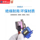 SG90/5010 MG90S MG995/996R Servo Helicóptero 9G Control remoto Aeronave Motor de ala fija Modelo de aeronave SG92R SG90 9G Classic Servo 360 Degrees (pequeños accesorios de 6 hoyos)