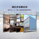 H3C新华三 企业级网管型交换机 核心汇聚千兆商用办公监控安防以太网防雷网络网线分线器Vlan 光纤口 8口千兆+2千兆光口 S5008PV5-EI-H1
