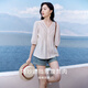 Xiangying Wang Churan star same style white baby doll top women's summer linen shirt light thin v-neck shirt blue L 165/88A/110-125Jin Jin equals 0.5 kg