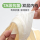 
Top Guagua Girls' Underwear 3 Modal Ice Silk 6 Boxers 9-12-year-old children's middle-aged girls junior high school boxer shorts 5155+5158[7A antibacterial crotch] - 4 pieces 110 (M) Recommended weight 20-28 Jin [Jin equals 0.5 kg]