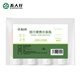 
Wurenxing Travel Bottle Set 4-piece Washing Shower Wash Makeup Skin Care Products Small Bottle Travel Shampoo Packaging Bag