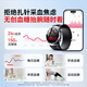 
Doctor Meow [Medical Device Certification] Air Pump Non-Invasive Blood Sugar and Blood Pressure Monitoring Watch Intelligent Health Monitoring Blood Lipid Uric Acid Heart Rate All-in-One Machine Home Smart Watch Band Gift