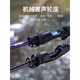 钓迷（fishingfans）青秀泛用路亚竿远投竿FUJIA环碳素高感钓鲈鱼鳜鱼虫竿杆 692m SL_直柄单竿2.06米-全富士A