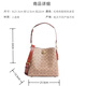 Coach Willow 22 Bolso de cubo de cuero Bolso de hombro portátil de cuerpo regular Red Red-Brown Labubu Red-Brown con Presbicia Brown C3890 B4NQ4