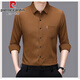 Pierre Cardin Spring et automne à manches longues Men 2025 Nouvelle entreprise décontractée Real Pocket Dad Shirt Men 833-Khaki M 165 Suggestion 120 Jin [Jin est égal à 0,5 kg]