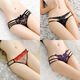 Yan Beiwei modal sexy Spitzenunterwäsche für Frauen, hohle markless große Größe neuer Low-T-Tanga-Slips 922 Black 239 Black 234 Blue 983 Wassermelonrot 4 Streifen L [110-130jin [Jin gleich 0,5 kg]]]