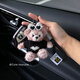 Shantou Lincun eignet sich für BMW 3 Serie Key Cover 5 Serie X3 Auto X1X2X5X4 Blade IX3 Drei 1 Serie fünf 530 Shell 325LI Women BMW B Black Love Pullover Meimerei