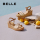 Belle Braided Resort Style Casual Sandals Women's Shopping Mall Thick-soled Wedge Sandals D6J1DBL5 Apricot 36 (230mm)
