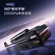 Chai Mi Spring Festival Gala same model T50Mix floor scrubber all-in-one wireless vacuum cleaner mite removal instrument washing, mopping, suction and removal all-in-one automatic cleaning state-subsidized electric mop floor wiper