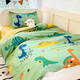 Yunjin Klasse A Baumwollkinder -Quilt -Cover einzelner Teil 100% reines Baumwollkindergarten Cartoon Quilt Cover 120x150 cm Dinosaurierwelt