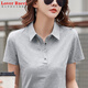 LOVER RUCCI纯棉翻领短袖紫色t恤女夏装新款polo领纽扣宽松休闲运动半袖上衣 9853绿色 (短 袖) S 建议80-95斤