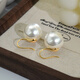 Yican Shijia Zhengyuan Imitation Pearl Earrings for Women, Simple and High-end Earrings 2025 New Hot Style and Versatile Earrings Zhengyuan Pearl Earrings-14mm