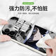 
Ye Yu monster thief Kid is suitable for vivoy78+ mobile phone case y76s soft case y77 anti-fall y52s new y55s silicone y73 YT9274 monster thief Kid - classic black liquid skin vivoY73s