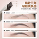 COLOUR ZONE color zone ultra-fine double-ended wild eyebrow pencil is waterproof and sweat-proof, long-lasting, does not fade or smudge, birthday gift for girlfriend, wife
