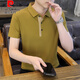 皮尔卡丹2025新款翻领短袖t恤男士夏季潮流纯色体恤polo衫时尚半袖上衣服 白色6628【翻领短袖】 M