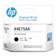 惠普（HP） X4E75AA GT53黑色打印头 适用于511 518 519 538 618  531 516 675 676 672 726打印机