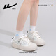 
Huili women's shoes new style of women's breathable cute thick sole versatile white shoes for women 5022Z rice/light blue 36