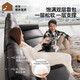 Zhihuashi Erstklasse aristokratischer Smart Stuhl Big Black Bull Leder Sofa Elektrische Funktionsmöbel Chihuas 30669 Schwarzes Triple Double