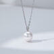 Luxury Pearl 18K Gold Akoya Seawater Pearl Pendant Women's Fashion Light Luxury Pearl Necklace 8.0MM-8.5MM