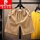 皮尔卡丹（pierre cardin）短裤夏季五分裤亚麻潮流棉麻休闲男士外穿沙滩裤宽松休闲裤裤衩 5K833白色 M 80-105斤