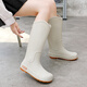 Han Linnu High Tube Rain Boots для женщин 2025 Новые наружные дождевые ботинки Водонепроницаемые и не скользящие туфли для воды для дождливых туфель для обуви для спешных морских резиновых туфлей [стиль края-простой и универсальный] не совсем белый 37