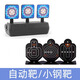 S686散弹枪双管喷壳EVA软弹3孔弹壳软弹XM1014标靶头盔玩具抢 吸盘软弹5.5【60颗】 标准配置