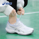ASICS tennis shoes women's GAME FF official flagship autumn mesh breathable lightweight cushioning professional sports shoes 1042A281-101 42.5