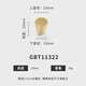 XMSJ brass cabinet door handle modern simple light luxury wardrobe cabinet drawer single hole brass cabinet door solid handle GBT12210 single hole 25mm