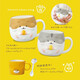 Recolte Hamster Escape Taza japonesa Cerámica Diseño original Linda taza de té animal Copa de regalo cultural y creativo Hámster gris Escape HC-17084 0 PCS 0ml