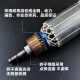 
Jiang Zhiai is suitable for Makita 9227CB/9237CB polishing machine rotor grinding machine motor angle grinder rotor coil accessories Makita 9227/9237CB rotor [1]